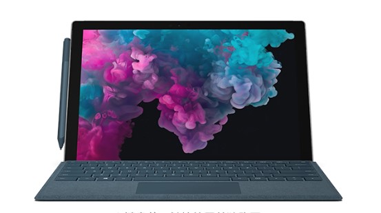 玄武从 Mac 切换到 Microsoft Surface